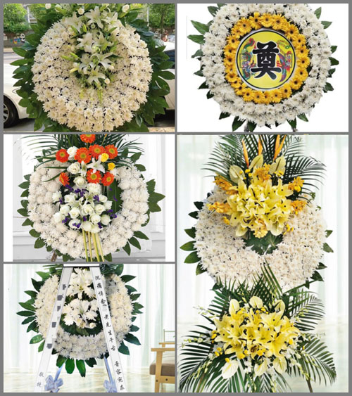 山西运城闻喜县河底镇江子沟村花圈速递